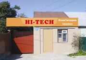 www.hi-tech.vn.ua 
