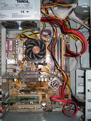 Системный блок на базе s939