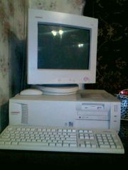 Компьютер Compaq в хорошем состоянии
