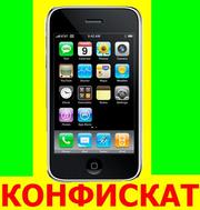 Таможенный конфискат  электроники
