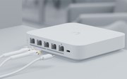 Современный маршрутизатор UXG-Max с быстрой доставкой