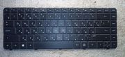 Клавиатура 697530-251 HP 