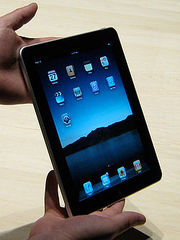 куплю ipad 64gb wi-fi+3g 